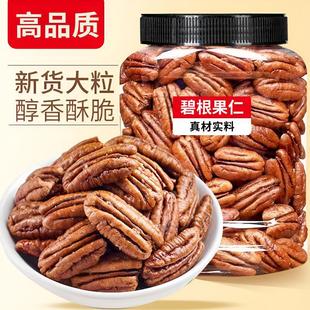 �̸�������Ʒ�Թ�ɢ�b��؛��؛����ζ�L�۹��ʳ�؛�ɹ���؛���l�r