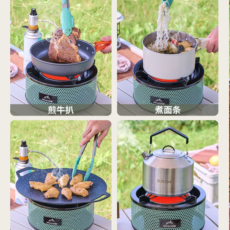 M3H卡式炉便携式防风防水红外线炉具分体式煮茶炉露营野炊户外燃