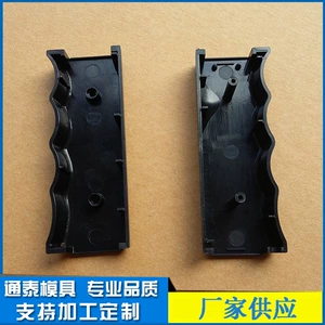 Manufacturers Supply Plastic Accessories for Photographic Equipment, Electronic Plastic Parts Manufacturing, Injection Molding Parts Production and Processing