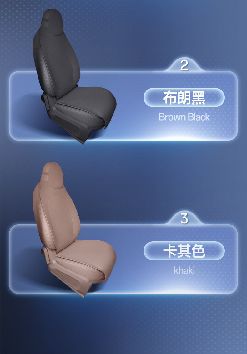 Suitable for Wuling Hongguang Miniev Seat Cushion, Universal Seat Cover for All Seasons, Hongguang Mini Ev Car Seat Cover Accessories