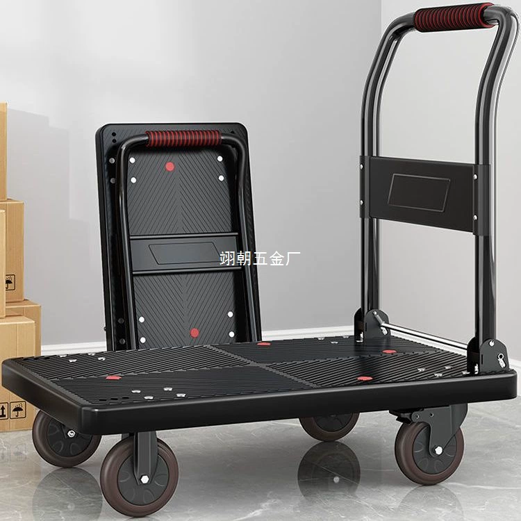 Складная легкая ручная тележка для перевозки товаров, подходит для домашнего использования, бесшумная, портативная для экспресс-доставки и супермаркета, платформенная тележка.