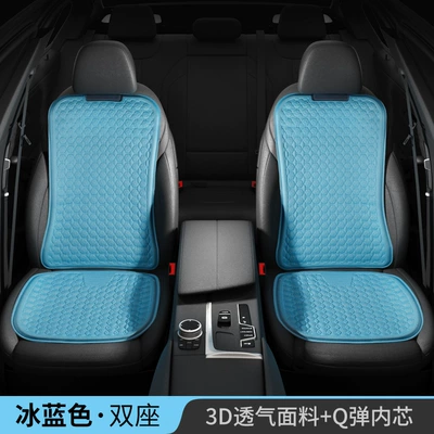 Four Seasons Pad | Silicone Car Cushion - blue-gel-seat-cushion-warp-point-style-front-double-seats-11
