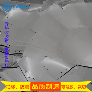 �^���zƬ������z�����z�^���|�S���ṩ���ж����͸ߜ�ɢ��Ƭ