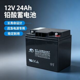 ِ����늳�BT-12M24AT 12V24AH����GST�ɽ����̩�Ͱ�EPS����ʹ��
