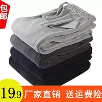 Мужские хлопковые брюки демисезонные тёплые, oversize, свободный прямой покрой