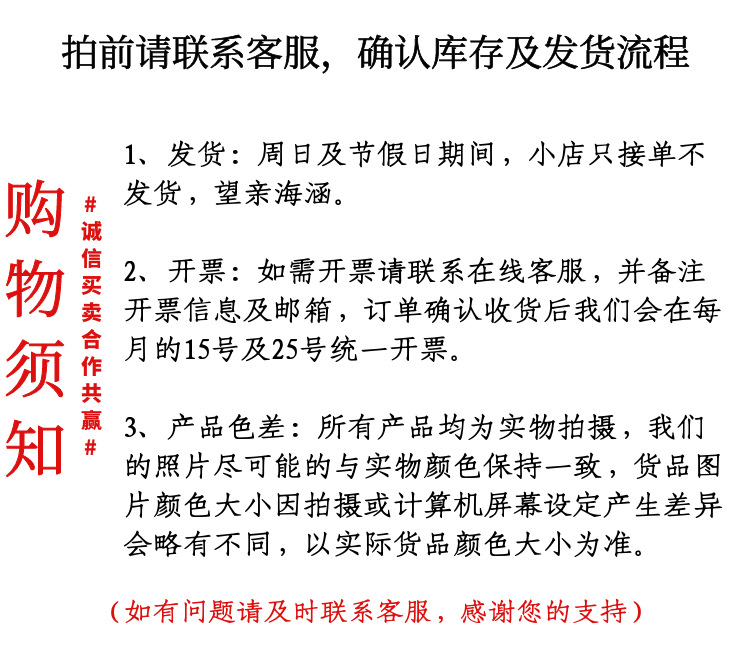 图怪兽_42616b590901a0b833317fbef6