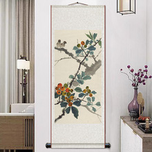 桃榴枇杷图墨笔玉簪名家花鸟画字画卷轴招财画丝绸卷轴挂画