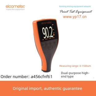 �׸�Elcometer456���w�T�Ӻ��ӋA456Cfnfti1�׸�456��ĤƬӋ