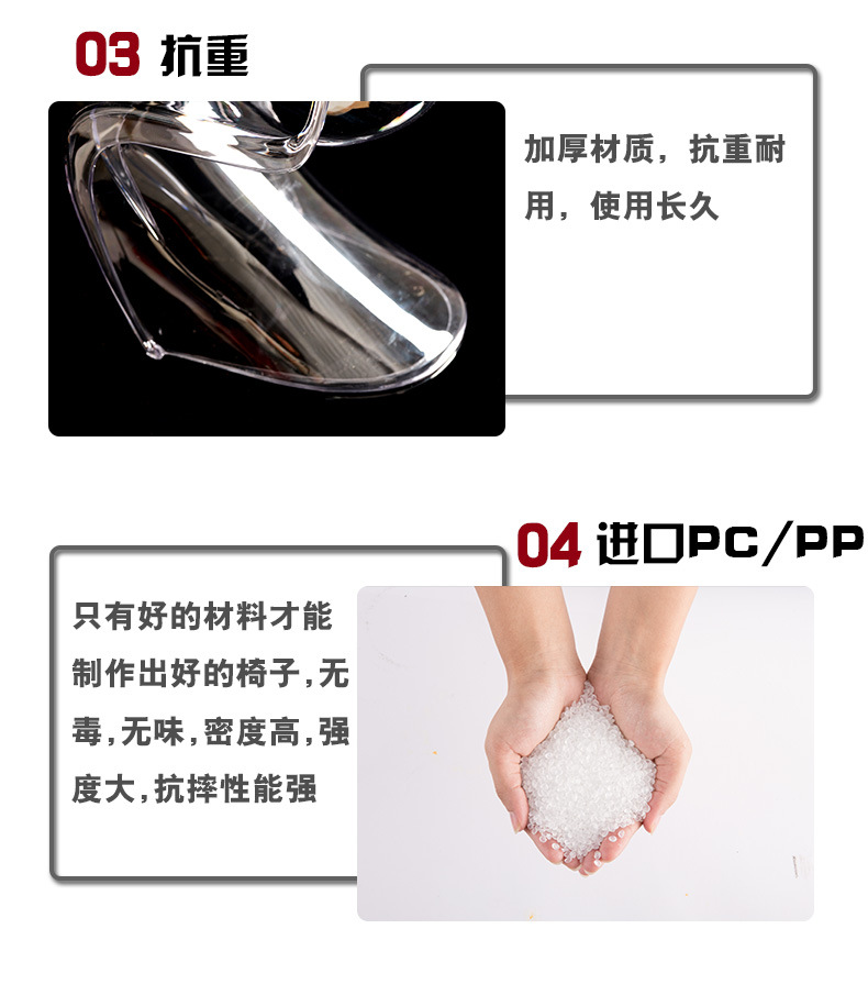 236详情页_06.jpg