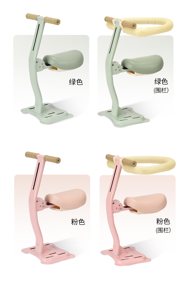 Electric Vehicle Child Seat Front-Mounted Yadea Aima Tailg Universal Baby Safety Foldable Seat