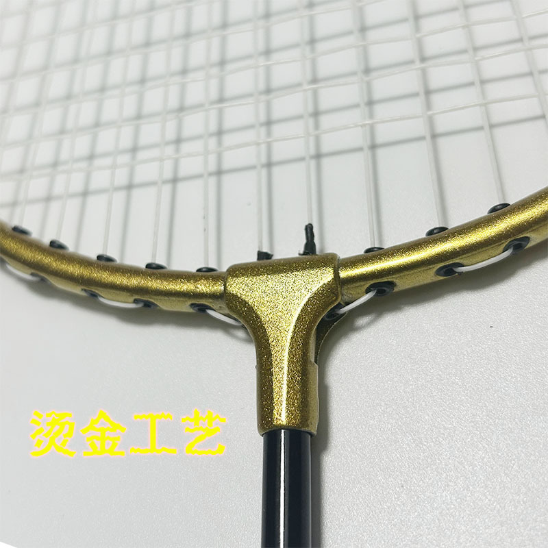 231c981a6bf3b47425f7a451959ca3