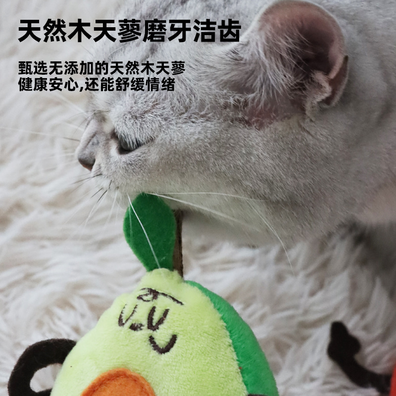 Mutian Polygonum muerde a los juguetes de gato, papel para afilar los dientes, alivia el aburrimiento, fruta divertida, palo para gatos, limpieza de dientes, juguetes para gatos al por mayor