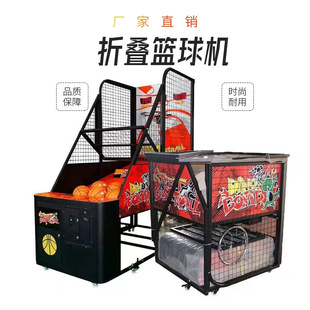 ���A�ۯB�@��C �����Α�dͶ�Ŋʘ��O�� ���̈́������Α�CͶ�@�C