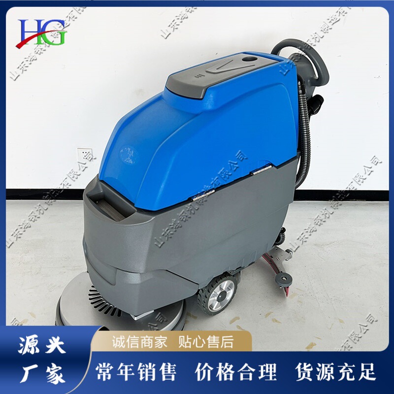 Riding Indoor Sweeper, Factory Workshop Floor Cleaning Equipment, Supermarket Mall Tile Cleaning Machine