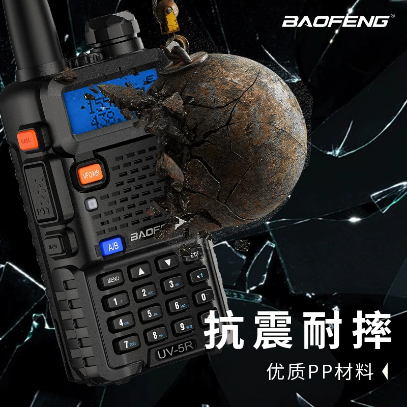 Рация Baofeng UV-5R, любительская беспроводная, для кейтеринга, велосипедистов, спортивных и автопутешествий, двухдиапазонная ручная Baofeng UV