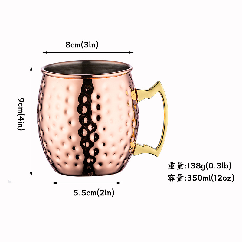 Hammer Point Copper Cup Moscou Mule Copper Cop
