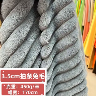 �F؛3.5CM��ë��lȫ����l�q���� ���������ɳ�l���׼Ҽ�����