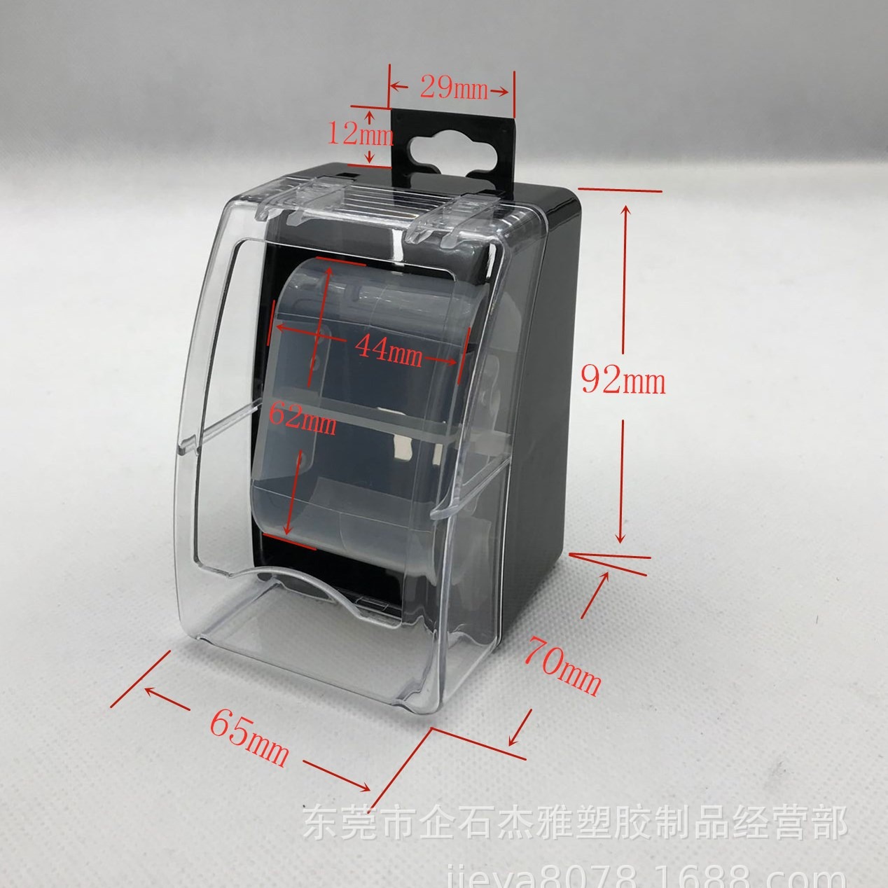 厂家供应手表包装盒 手镯盒 塑料包装,透明礼品包装盒子