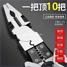 ���M��9��䓽z�Q�Ӷ๦��ʡ���ϻ��Q�������b9�繤�I�������Q��