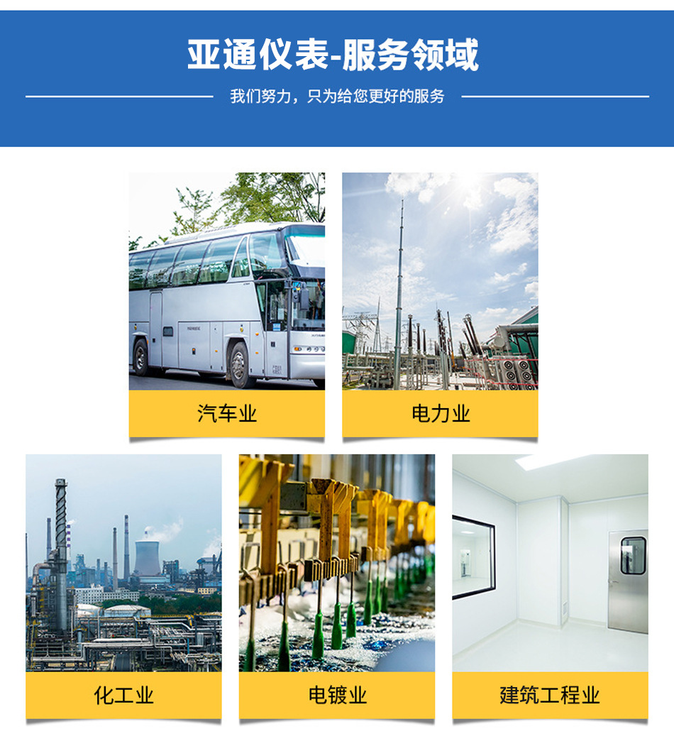 详情1_07.jpg