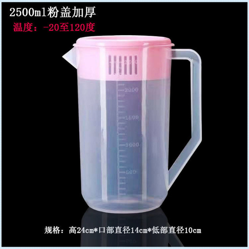 2500ml (빨간색 캡과 두꺼운 새 모델 2개)