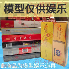 �ٟ���ģ�͟�ģ�͊A����ģ���|���柟��ģ���㟟ģģ�߷������lģ