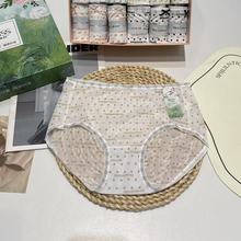 �����r20193�޸���Ĥ�ٸ���в��c�Ứ��Ʒ�|Ůʿ��ѝ���bβ؛