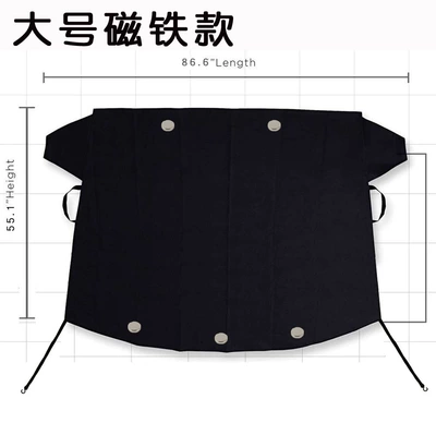 Sun Protection and Heat Insulation, Magnetic | Car snow shield - large-220140cm-oxford-cloth-shade-with-magnet