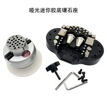 С̖�ʯ����ָ�ʯ��3Ӣ�������z�װ��Ƕ��̶̹���360�����D