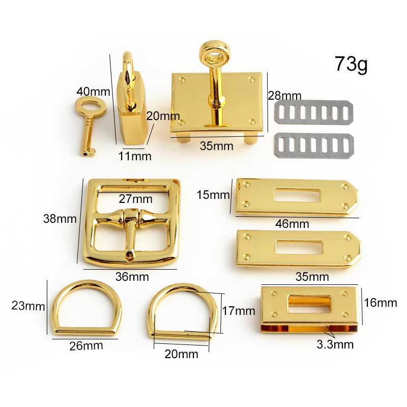 스트레이트 골드 (메신저 가방)