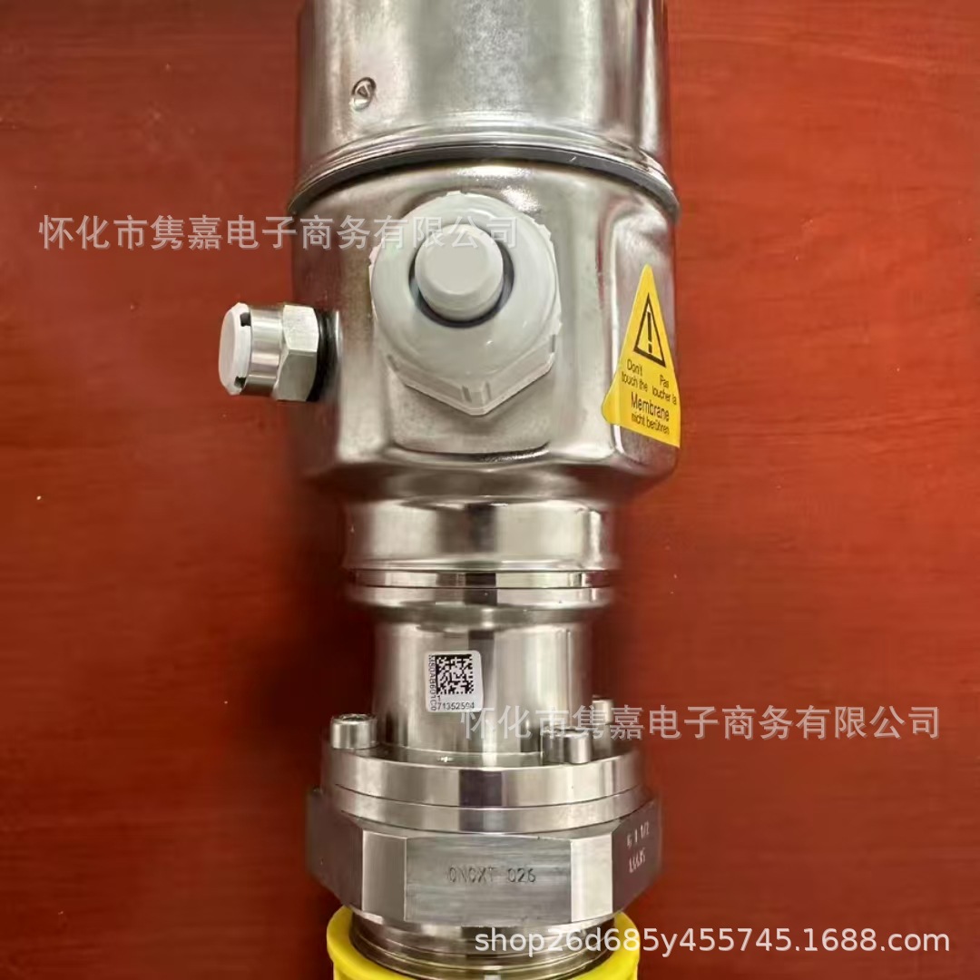 E+H恩德斯豪斯压力开关PMC51-5KQ6/1K9全新原装正品现货议价