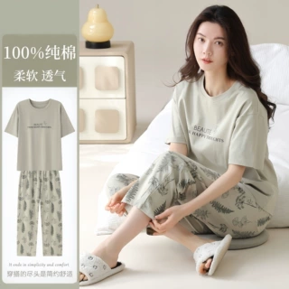 2025年新款睡衣女士夏季短袖长裤可外穿休闲舒适家居服套装