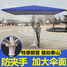 ̫ꖂ���͑���[����ꖂ������ķ��L���η�������ͥԺ�����ۯB