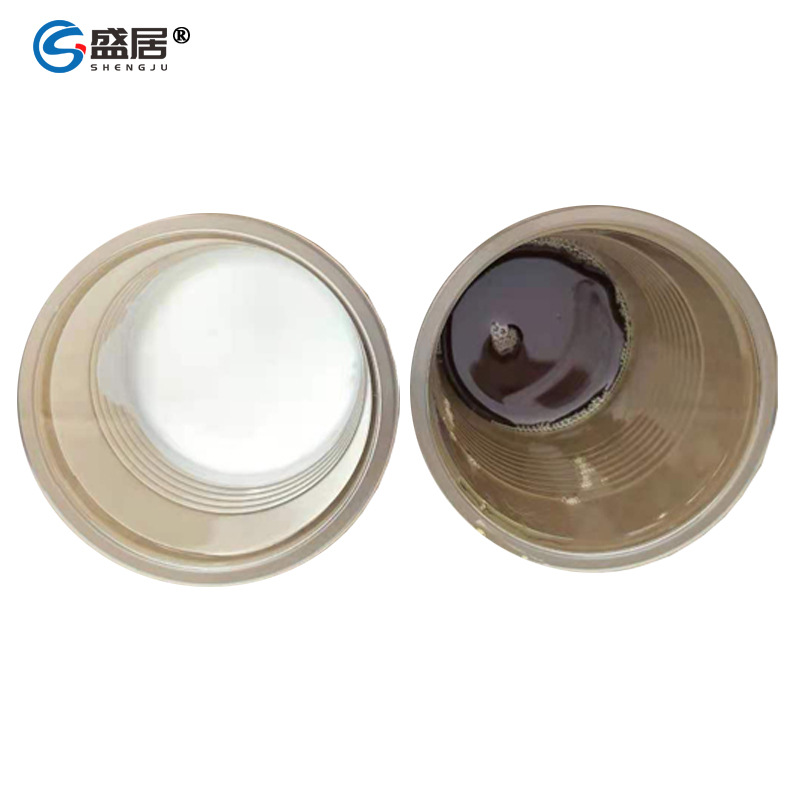 双组份聚氨酯软泡原料02