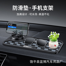 mK2K3K5KX3KX5KX7܇|Ʒ[|