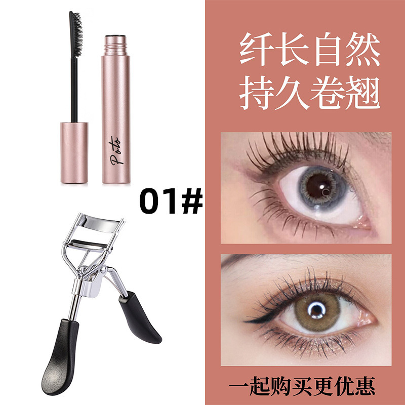 POTO rolo de maquillaje rolo de mascara impermeable, no se mancha, rolo denso, forma duradera, mascara mayorista image 8