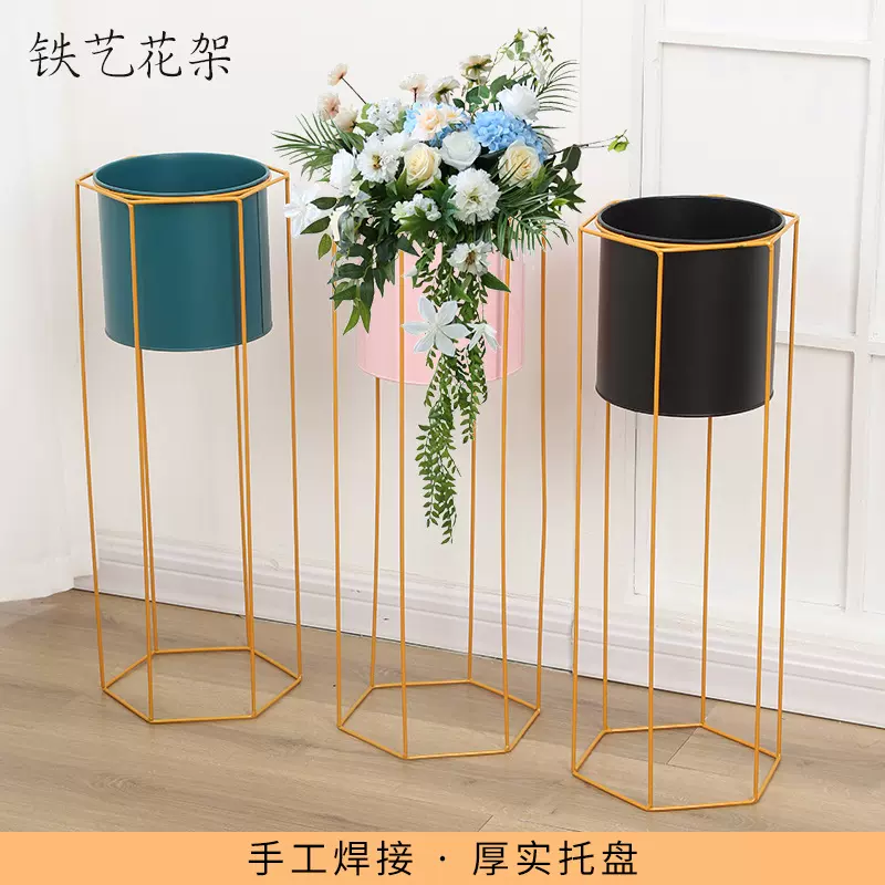 铁艺花架落地式置物架绿植绿萝花盆架家居客厅阳台装饰摆件花架