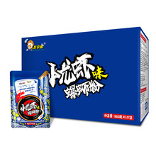 �Úg����·��С���r����ζ320g���Y���b�����خa��ʳ������ʳ
