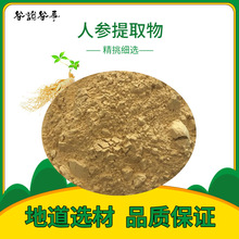 �˅��L��ɽ�����˅� ���r�ؾ�����������ș�����ݾ���ɽ�������l