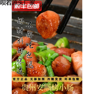 �F�ݰ���خa��С�c�������ʳ���ͱ���Ϫҹ����ɫС�Կ����iС�c