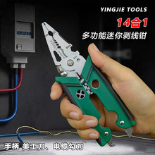 Ӣ�����늹����ߴ�ȫ�๦�ܷ־���Ƥ�ܾ��Q��|��Ƥ��늹������Q