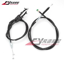 �m�����R�� YZF-R6 YZF R6 08-16�� �x�Ͼ� ���T��