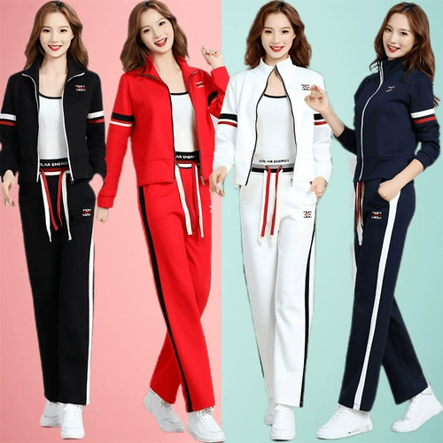 Fashionable set for gym, dancing suit