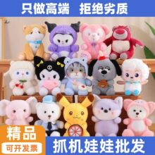 �¿Ʒ8�����ޙC���л�c������żë�q��� ��˾�Α��ӶYƷ��