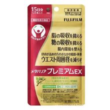 Fujifilm�ձ���ʿ������ӏ�����������������ֽ��ĸ�ձ�����