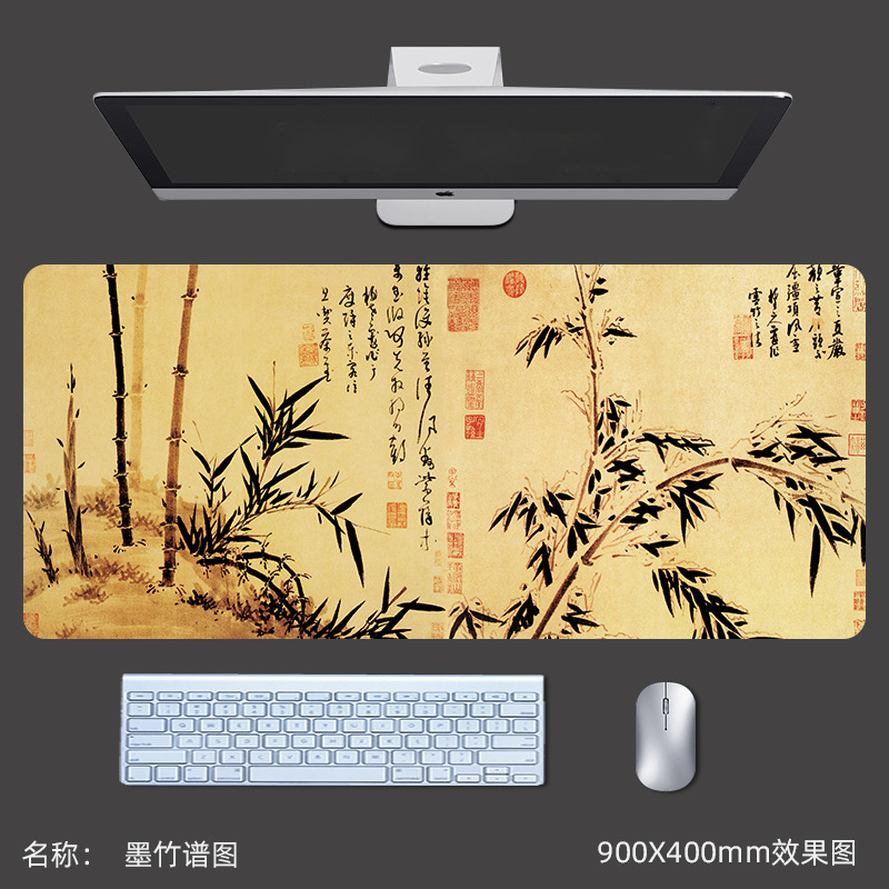 墨竹谱图.jpg