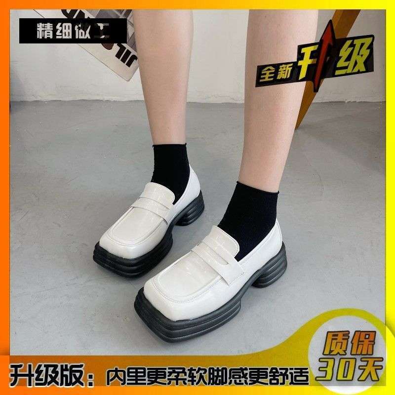 화이트 업그레이드 버전