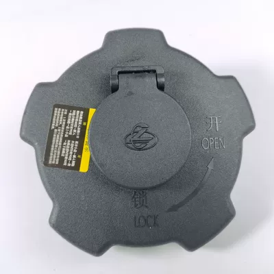 Tank Cap Dongfeng Balaon 609 – Tank cap