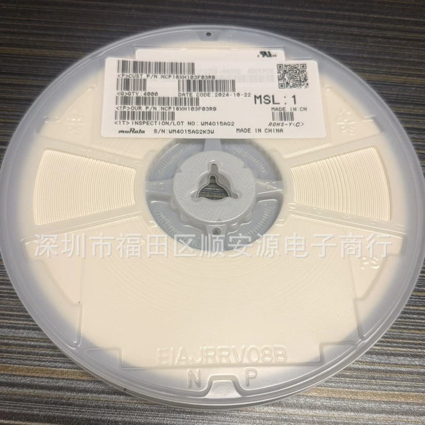 Термистор NTC 0603 10 кОм ±1% NCP18XH103F03RB Таблица спецификации в комплекте с заказом