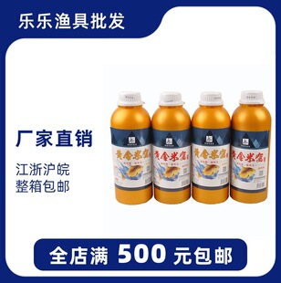 �����L�~�D �S���׸C �S���׼t���׼t�S���׼t���״�C�D��1000g